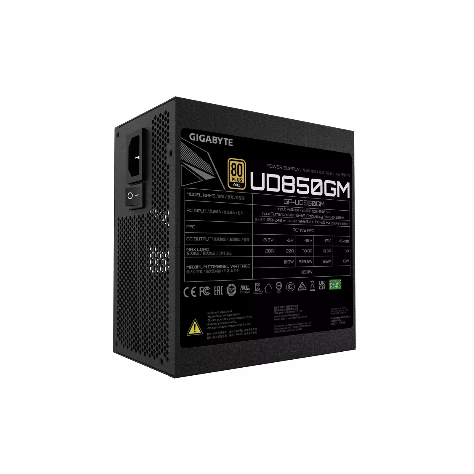 GIGABYTE GP-UD850GM 850W 80 PLUS GOLD Power Supply